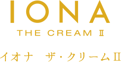 IONA THE CREAM Ⅱ